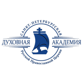 Духовная академия логотип